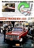 GMC 1977 746.jpg
